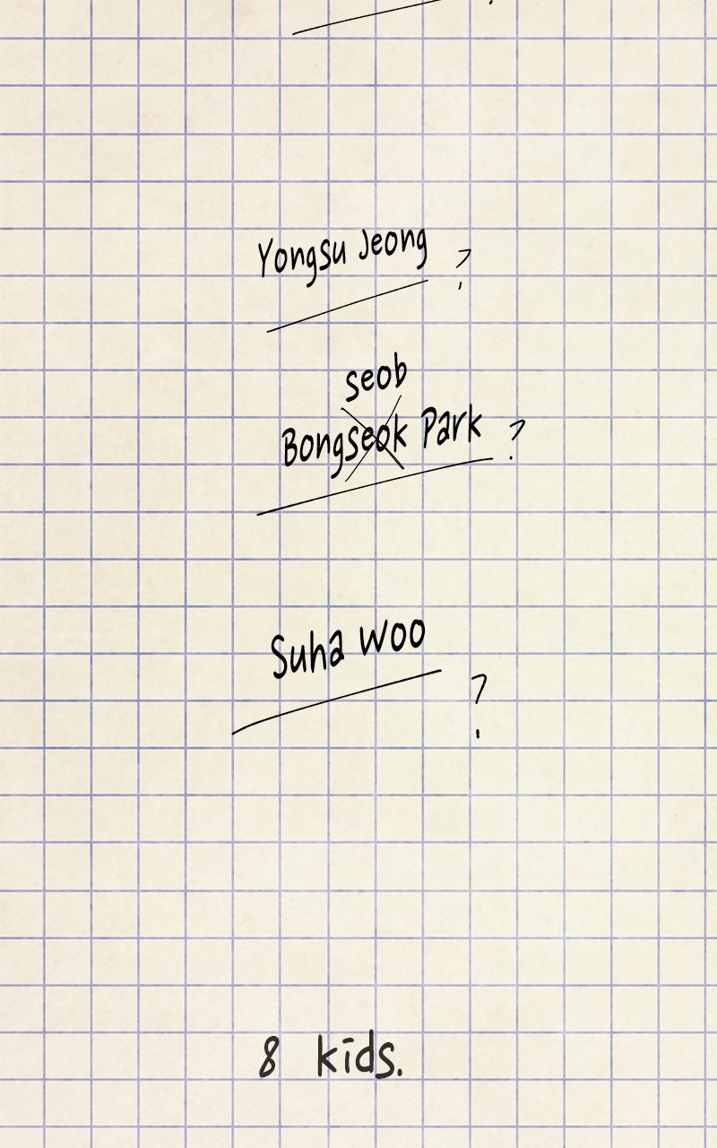 Ark of the Law Chapter 4 - Page 153