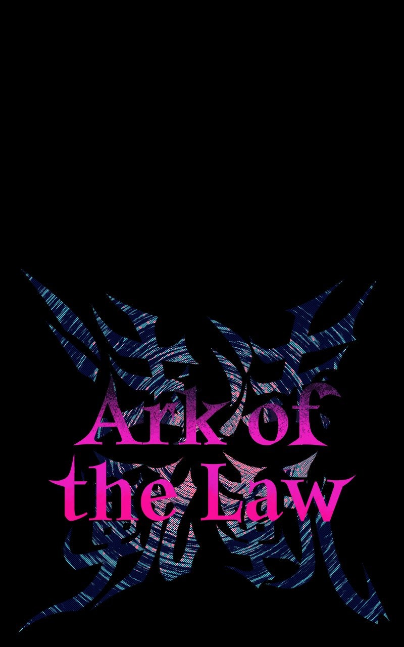Ark of the Law Chapter 4 - Page 33
