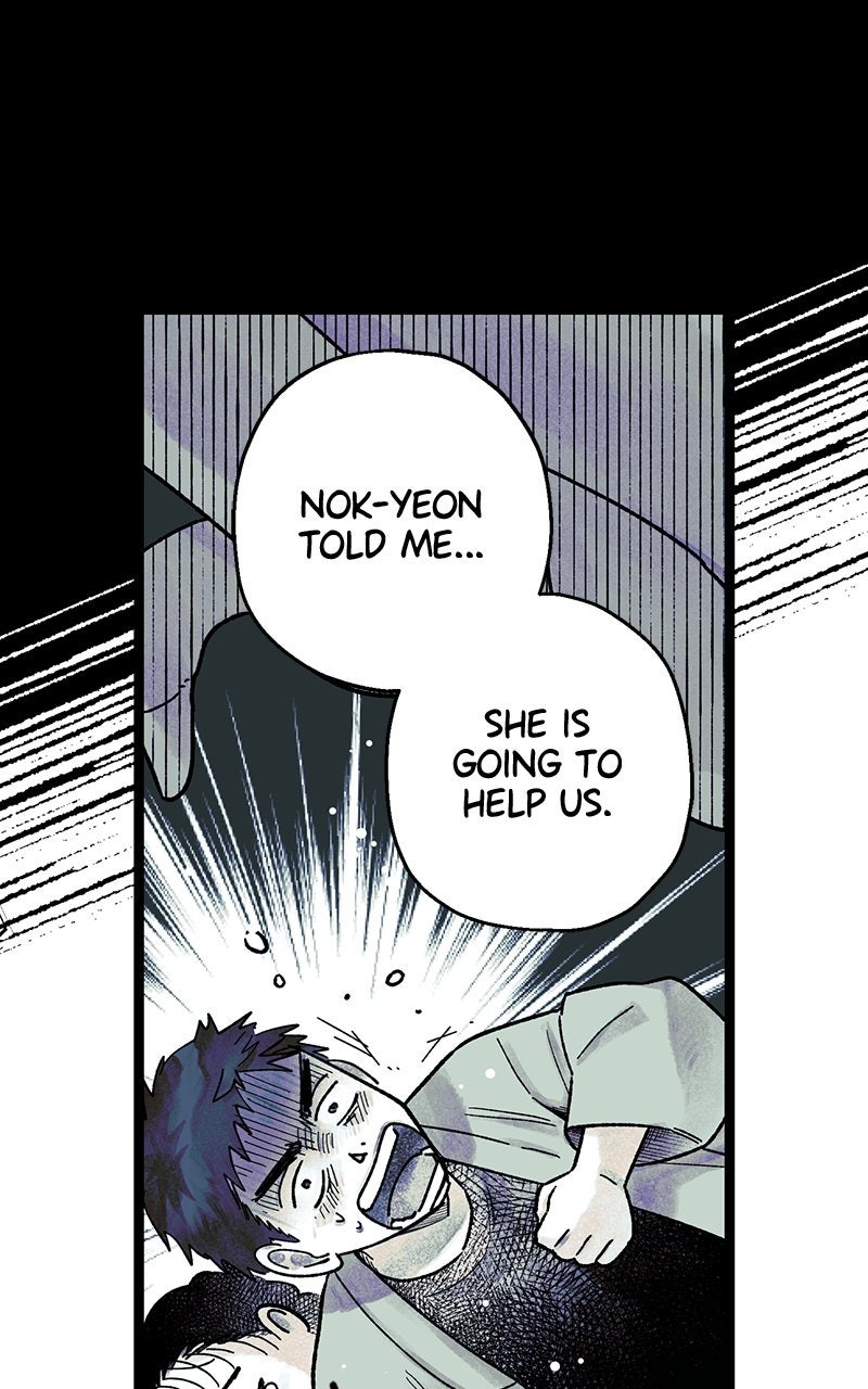 Ark of the Law Chapter 4 - Page 81