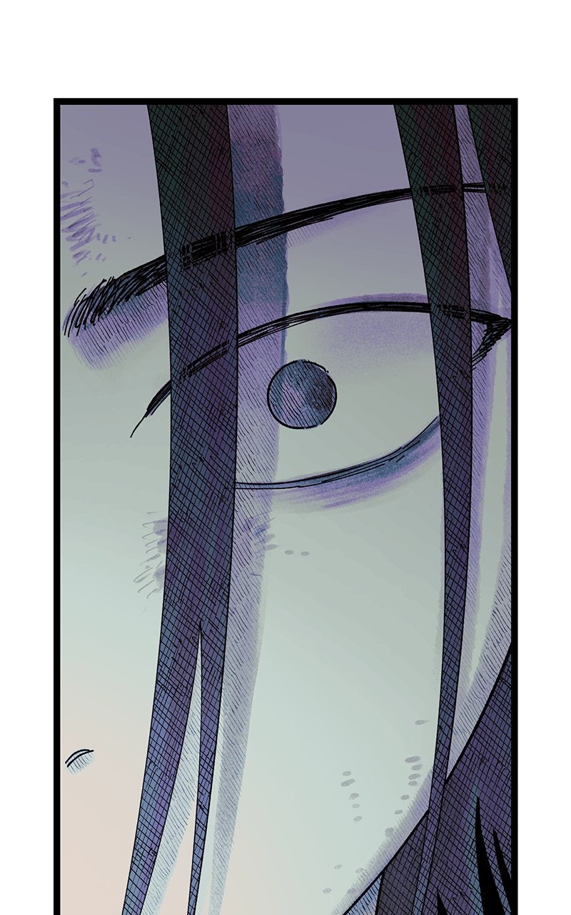 Ark of the Law Chapter 4 - Page 83