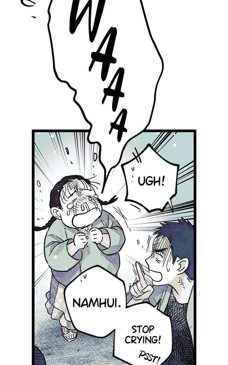 Ark of the Law Chapter 4 - Page 95