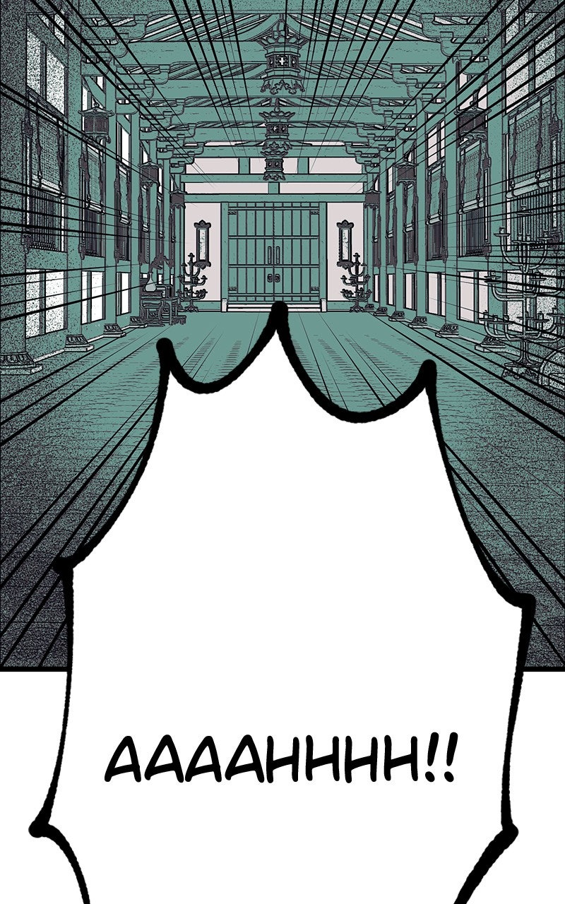 Ark of the Law Chapter 40 - Page 2