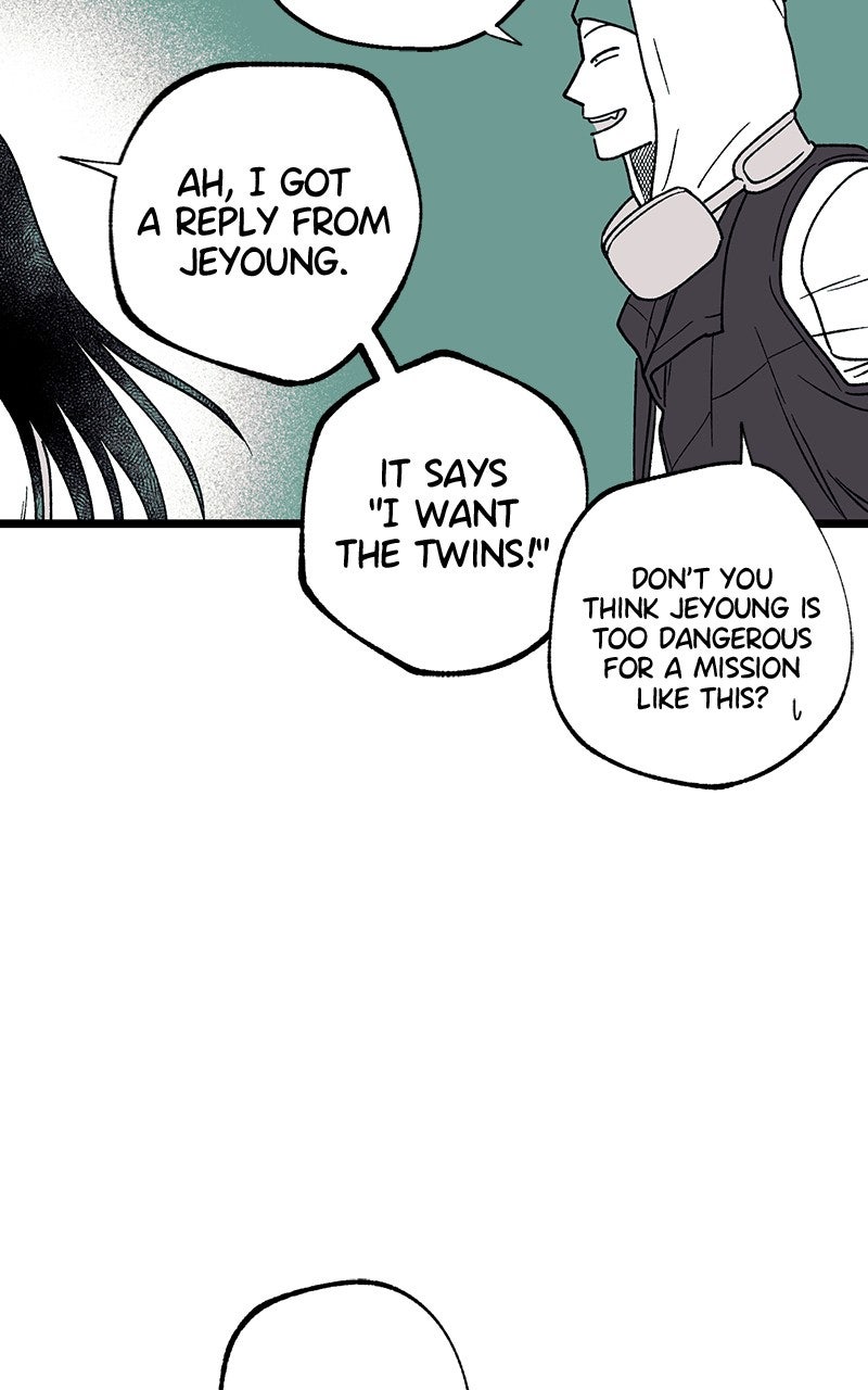 Ark of the Law Chapter 40 - Page 108