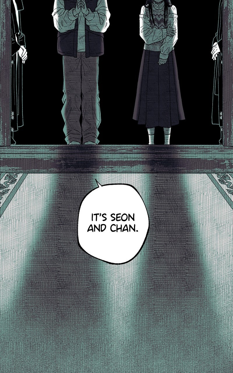 Ark of the Law Chapter 40 - Page 24