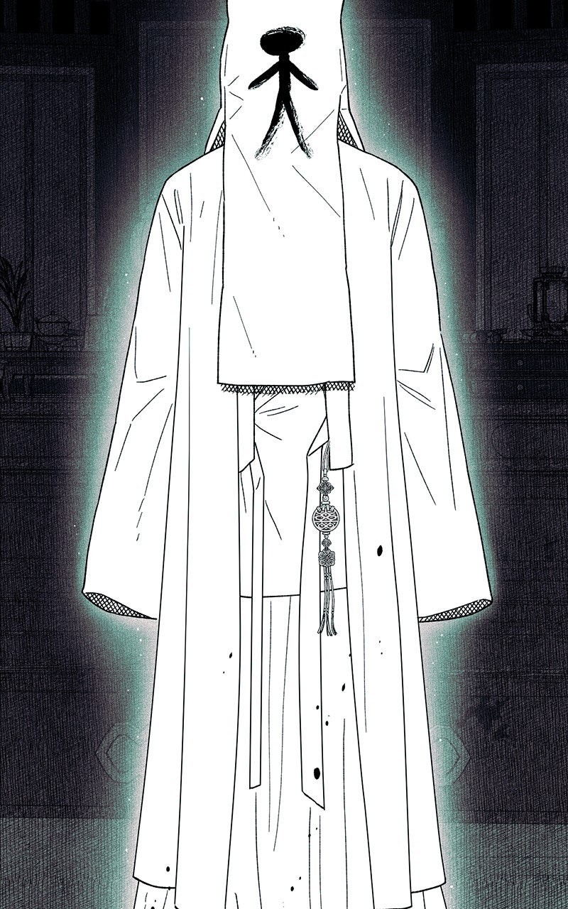 Ark of the Law Chapter 40 - Page 30