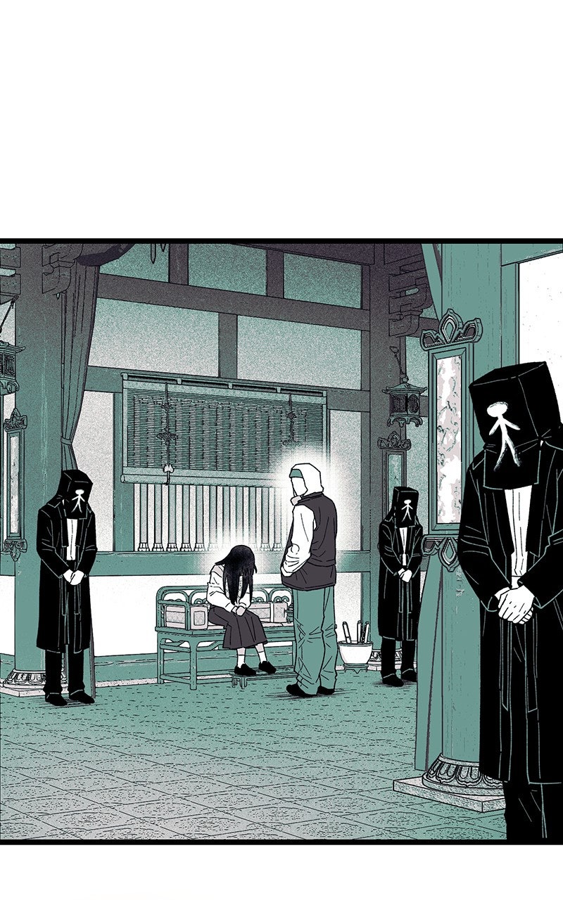 Ark of the Law Chapter 40 - Page 4