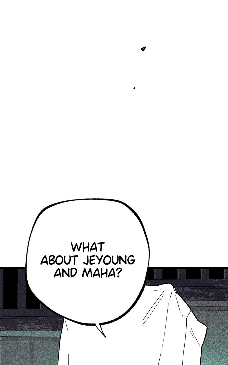 Ark of the Law Chapter 40 - Page 40