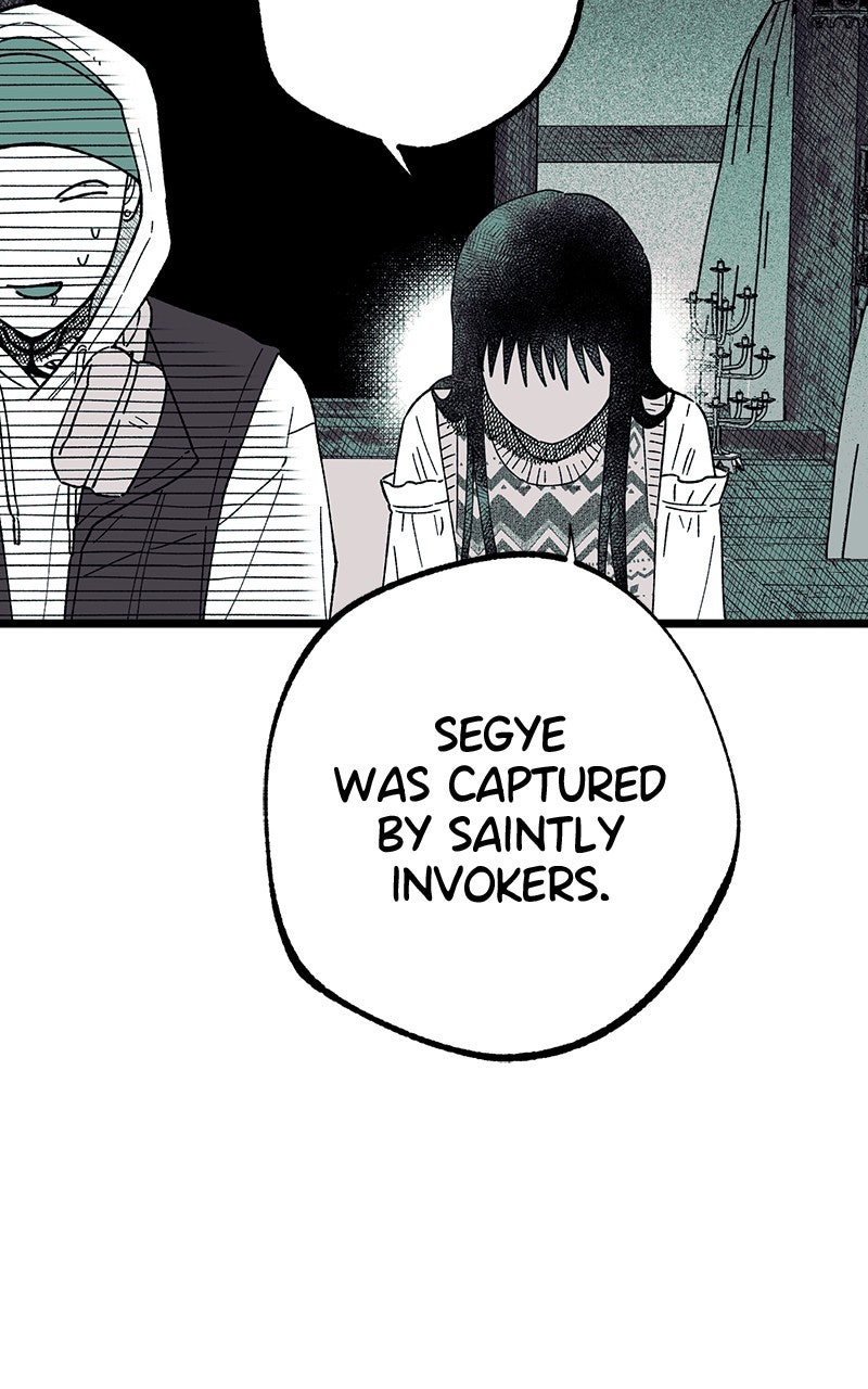Ark of the Law Chapter 40 - Page 44