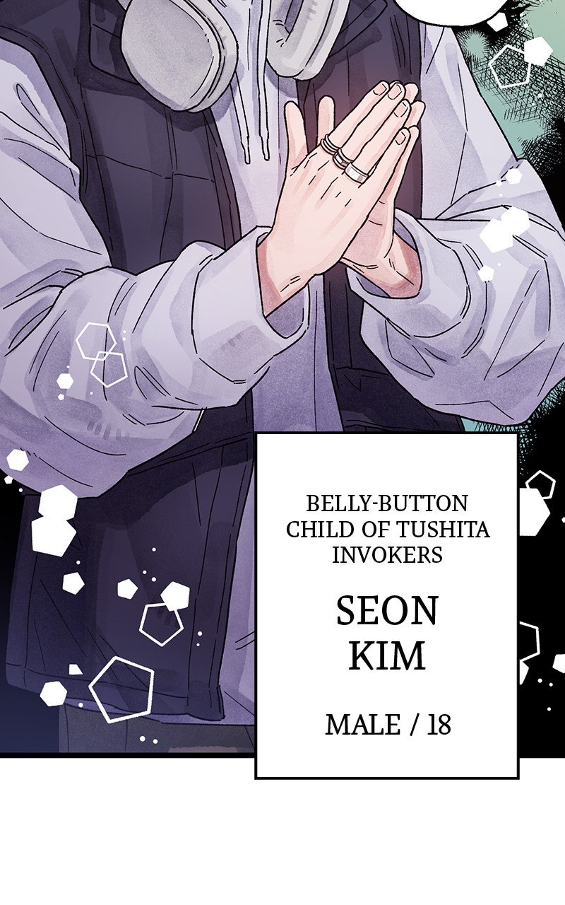 Ark of the Law Chapter 40 - Page 6