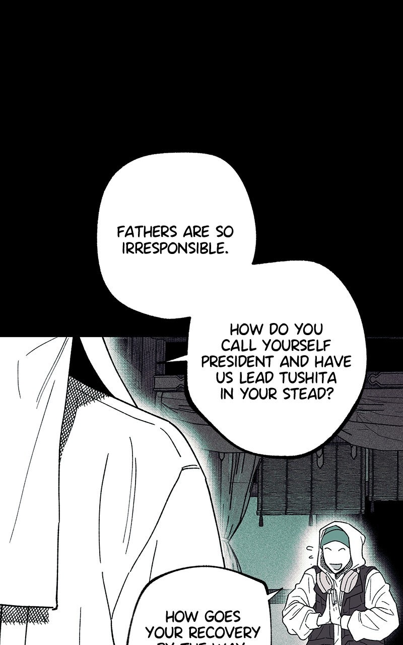 Ark of the Law Chapter 40 - Page 68