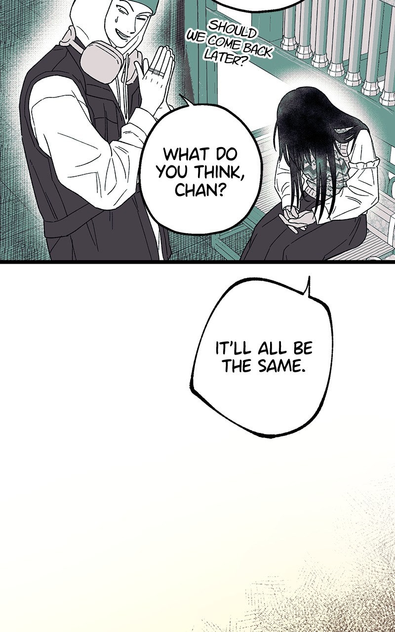 Ark of the Law Chapter 40 - Page 8