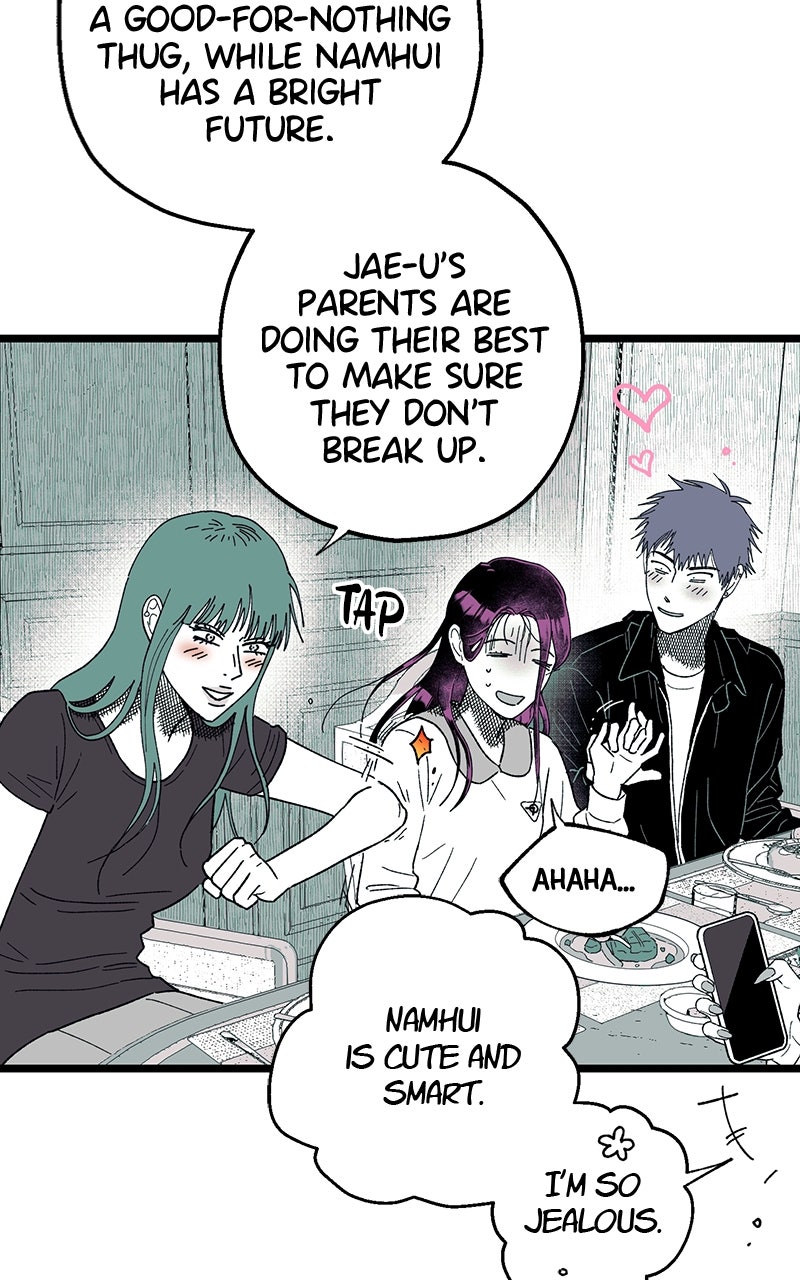 Ark of the Law Chapter 41 - Page 104