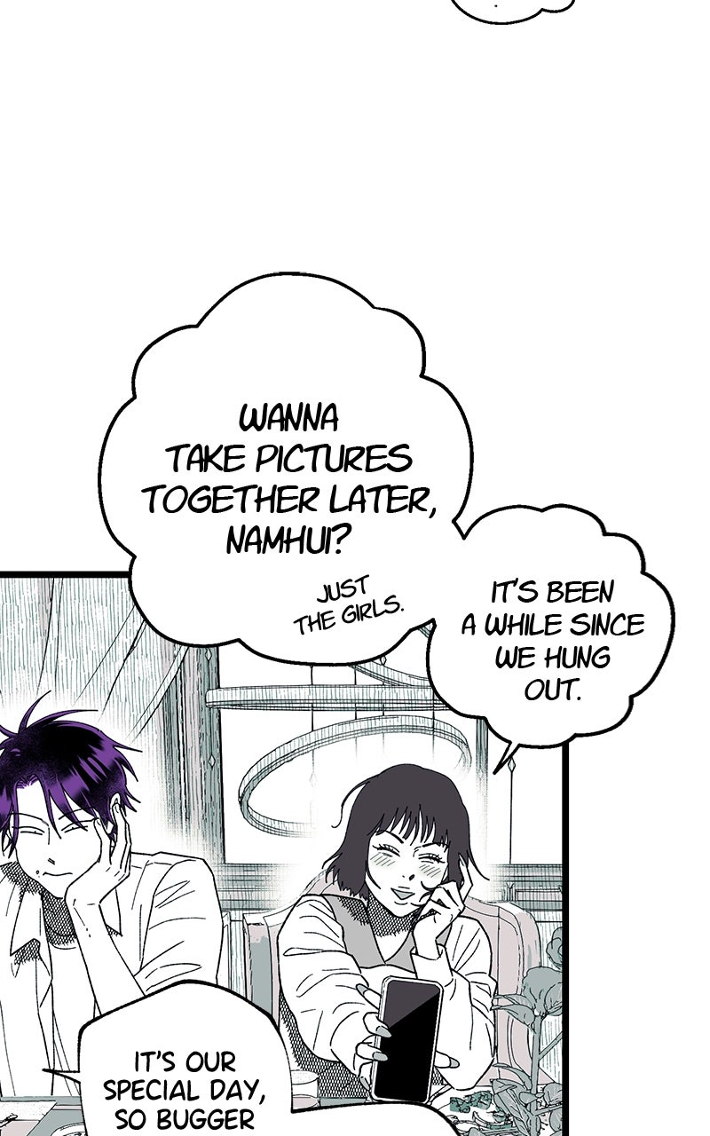 Ark of the Law Chapter 41 - Page 105