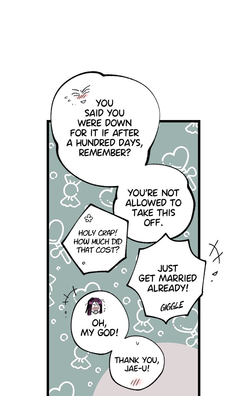 Ark of the Law Chapter 41 - Page 110