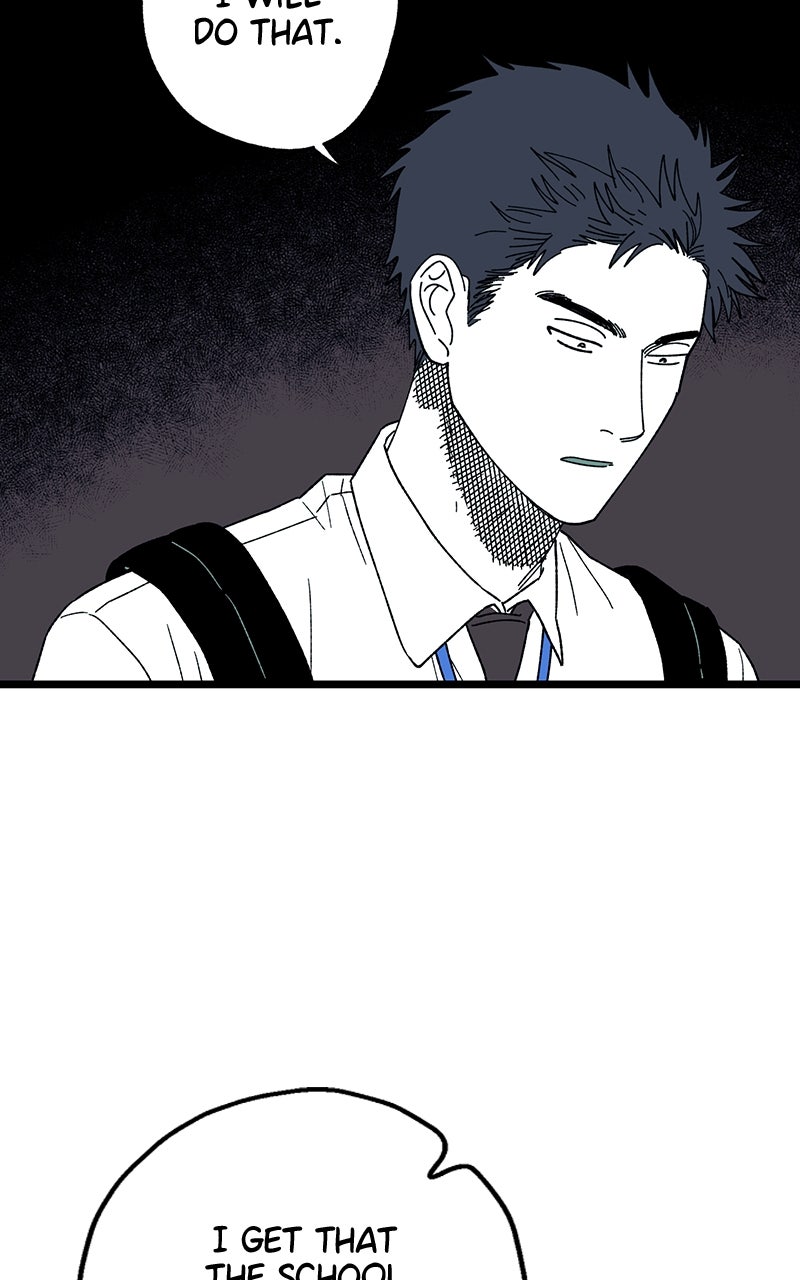 Ark of the Law Chapter 41 - Page 14