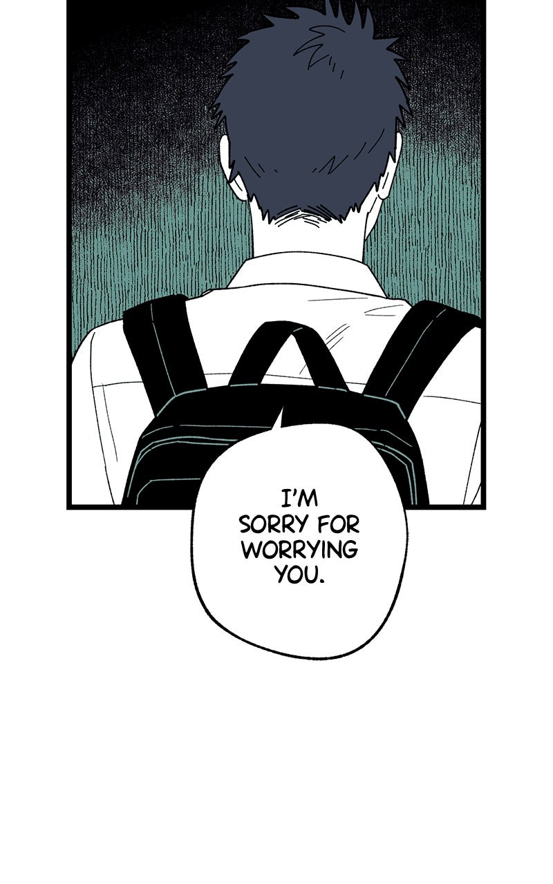 Ark of the Law Chapter 41 - Page 17
