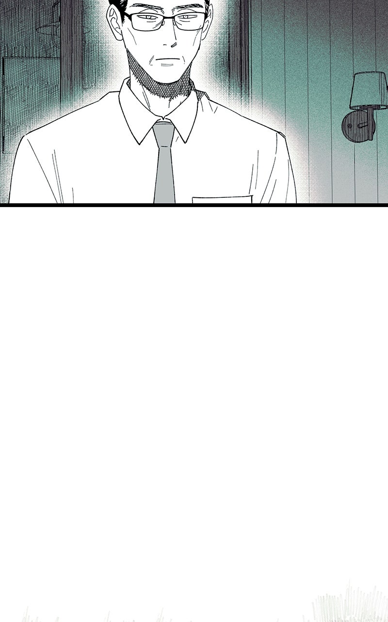 Ark of the Law Chapter 41 - Page 19