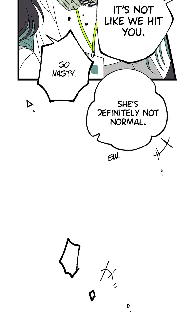 Ark of the Law Chapter 41 - Page 31