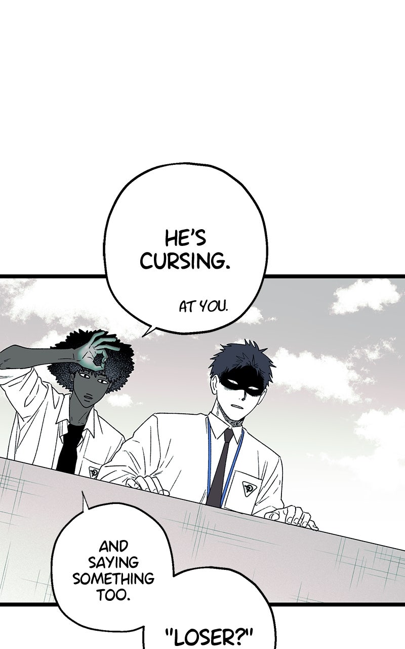 Ark of the Law Chapter 41 - Page 46