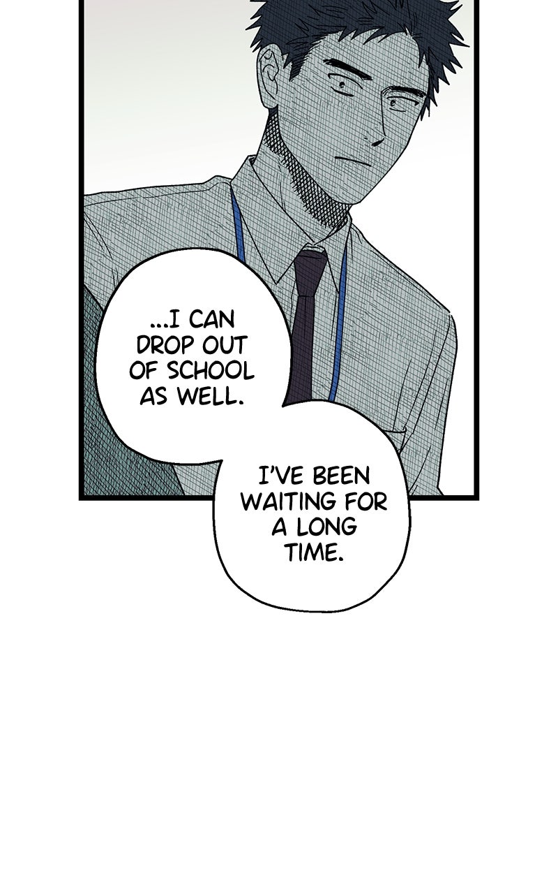 Ark of the Law Chapter 41 - Page 55