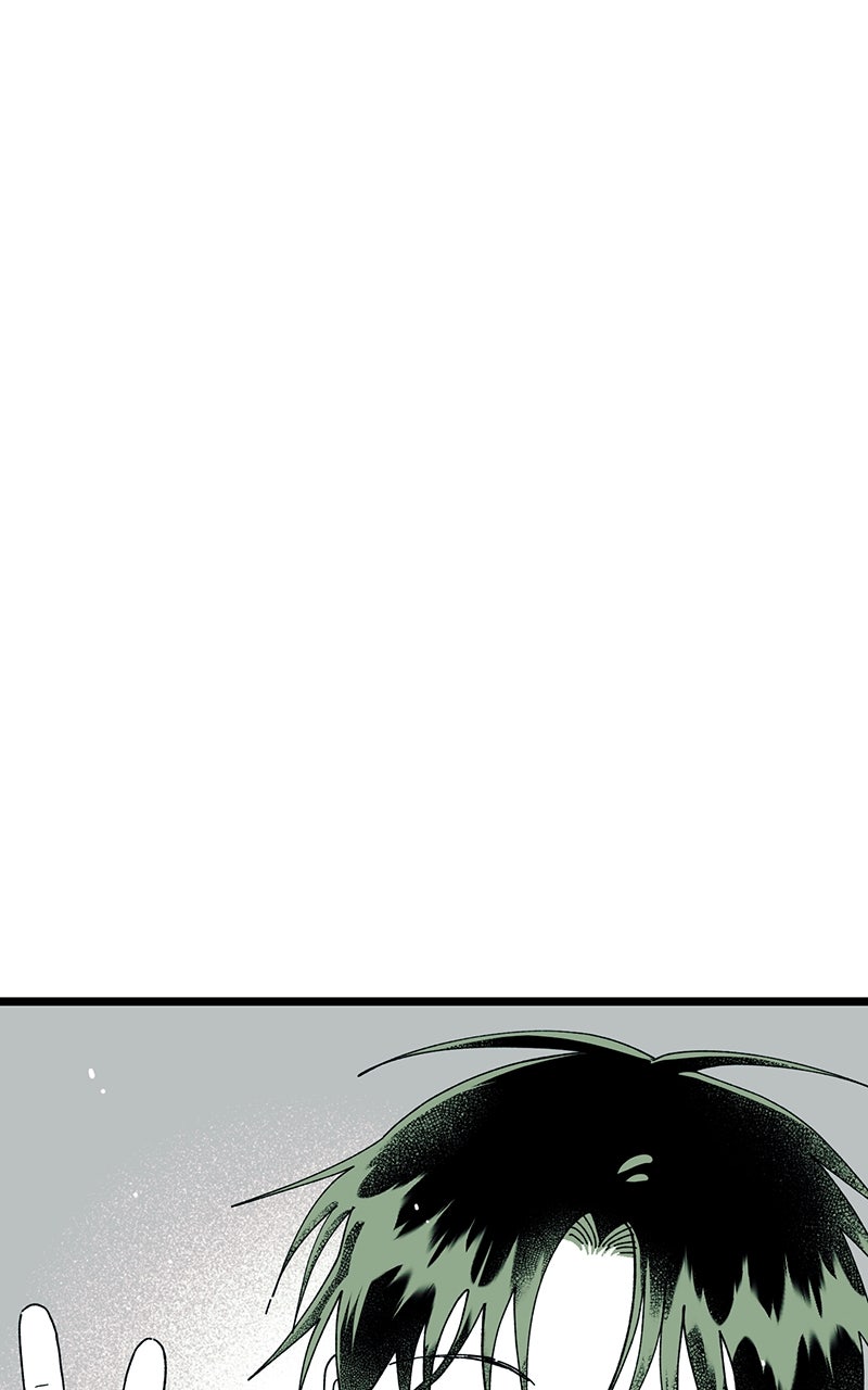 Ark of the Law Chapter 41 - Page 60
