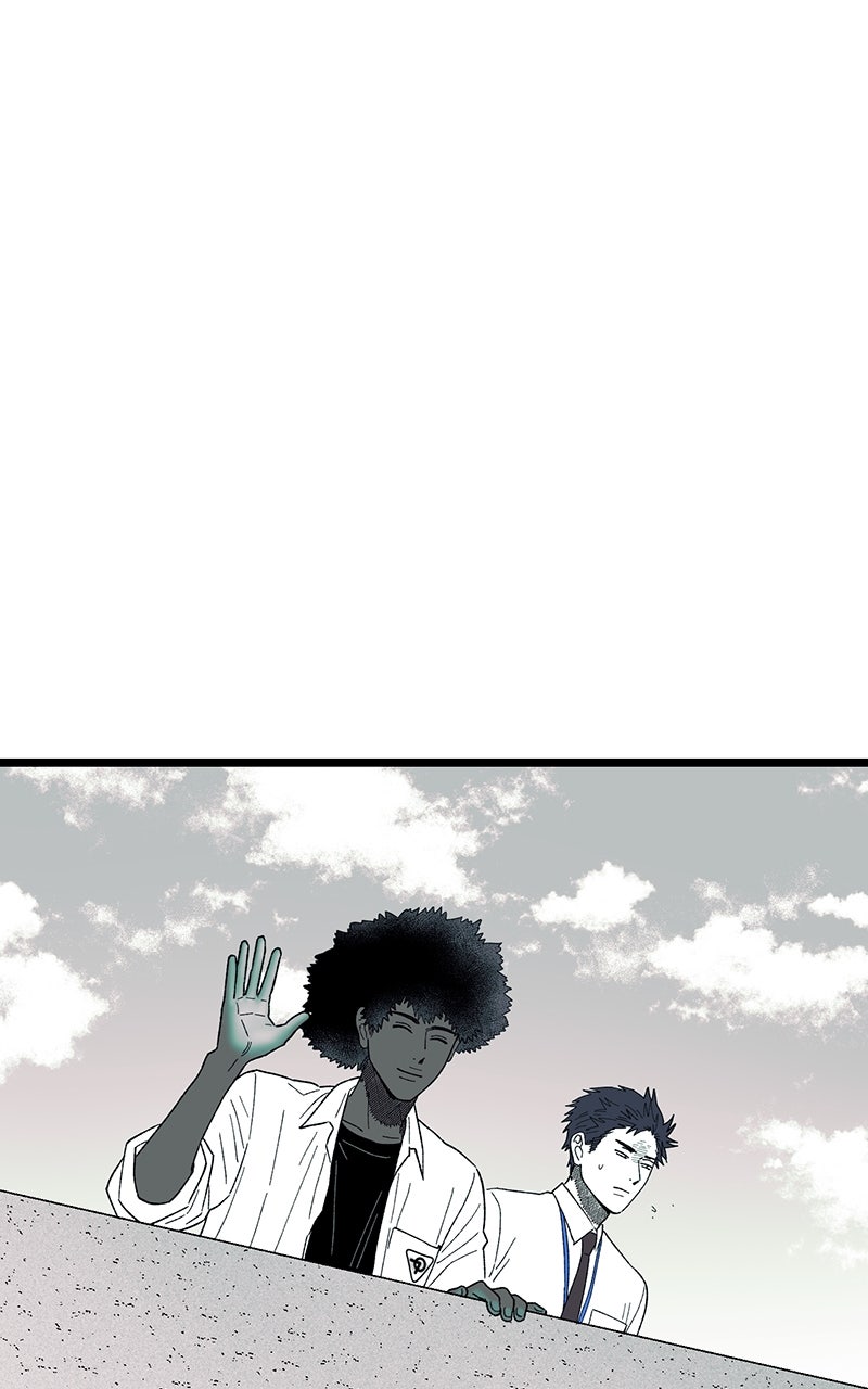 Ark of the Law Chapter 41 - Page 63