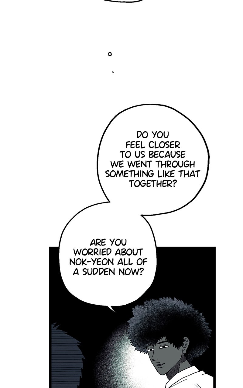 Ark of the Law Chapter 41 - Page 65