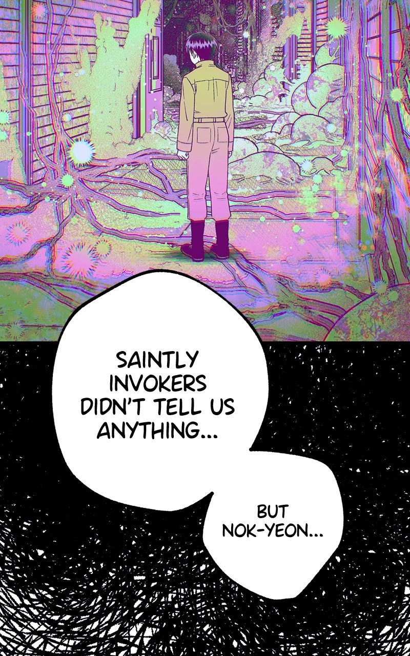 Ark of the Law Chapter 41 - Page 71