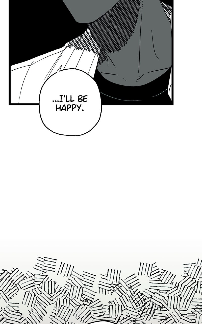 Ark of the Law Chapter 41 - Page 75
