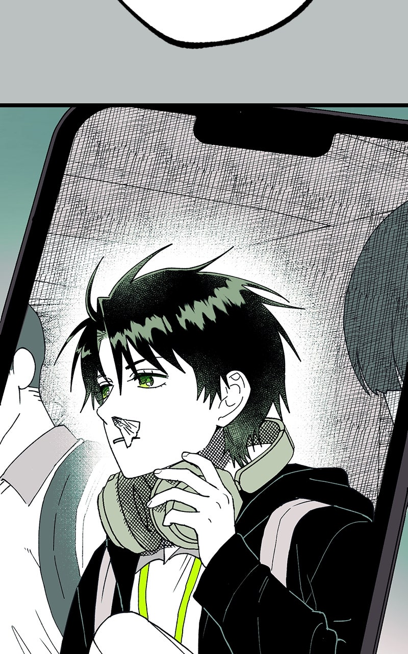Ark of the Law Chapter 41 - Page 84