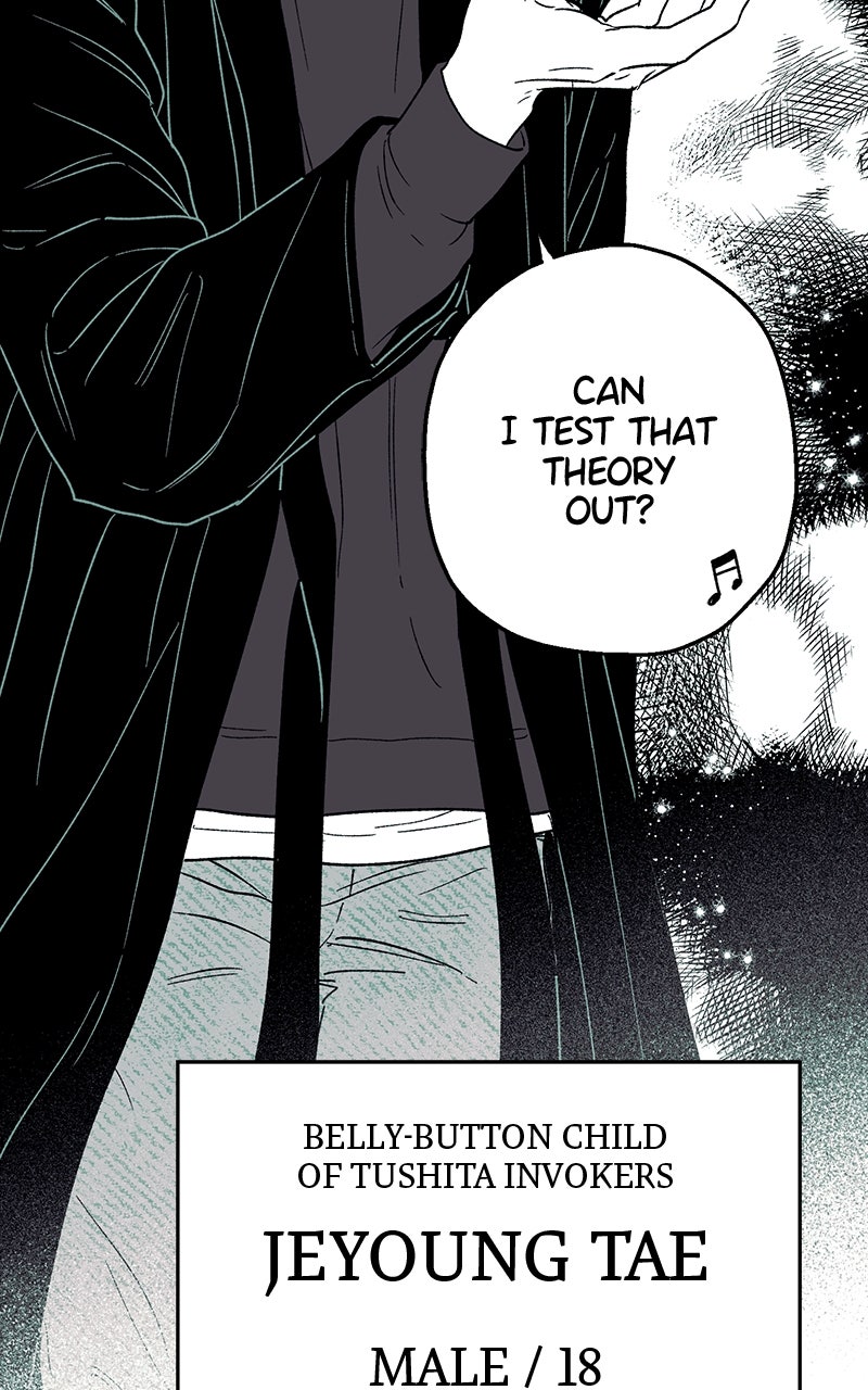 Ark of the Law Chapter 41 - Page 95