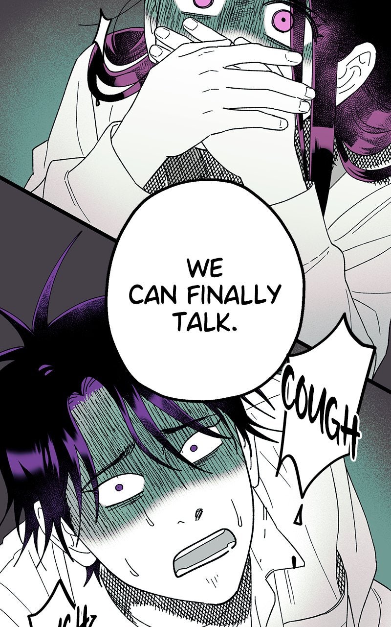 Ark of the Law Chapter 42 - Page 105