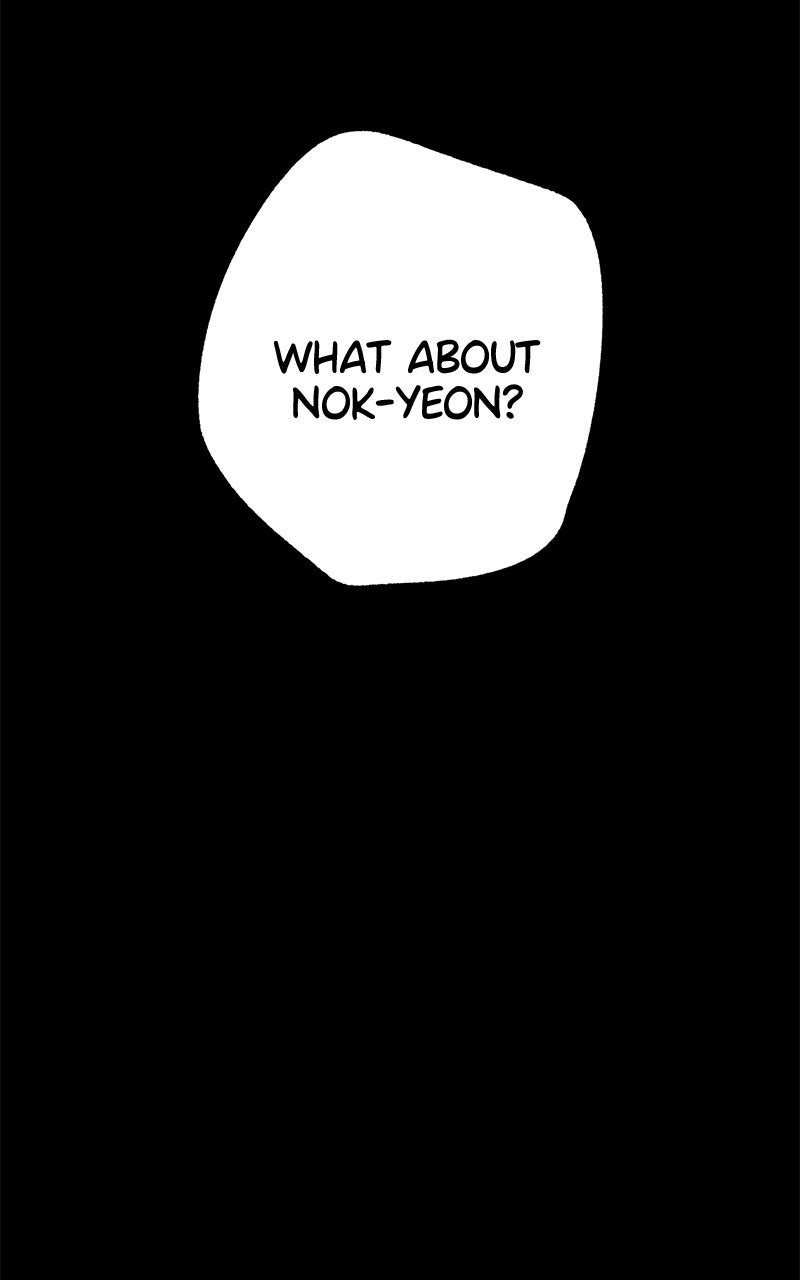 Ark of the Law Chapter 42 - Page 15