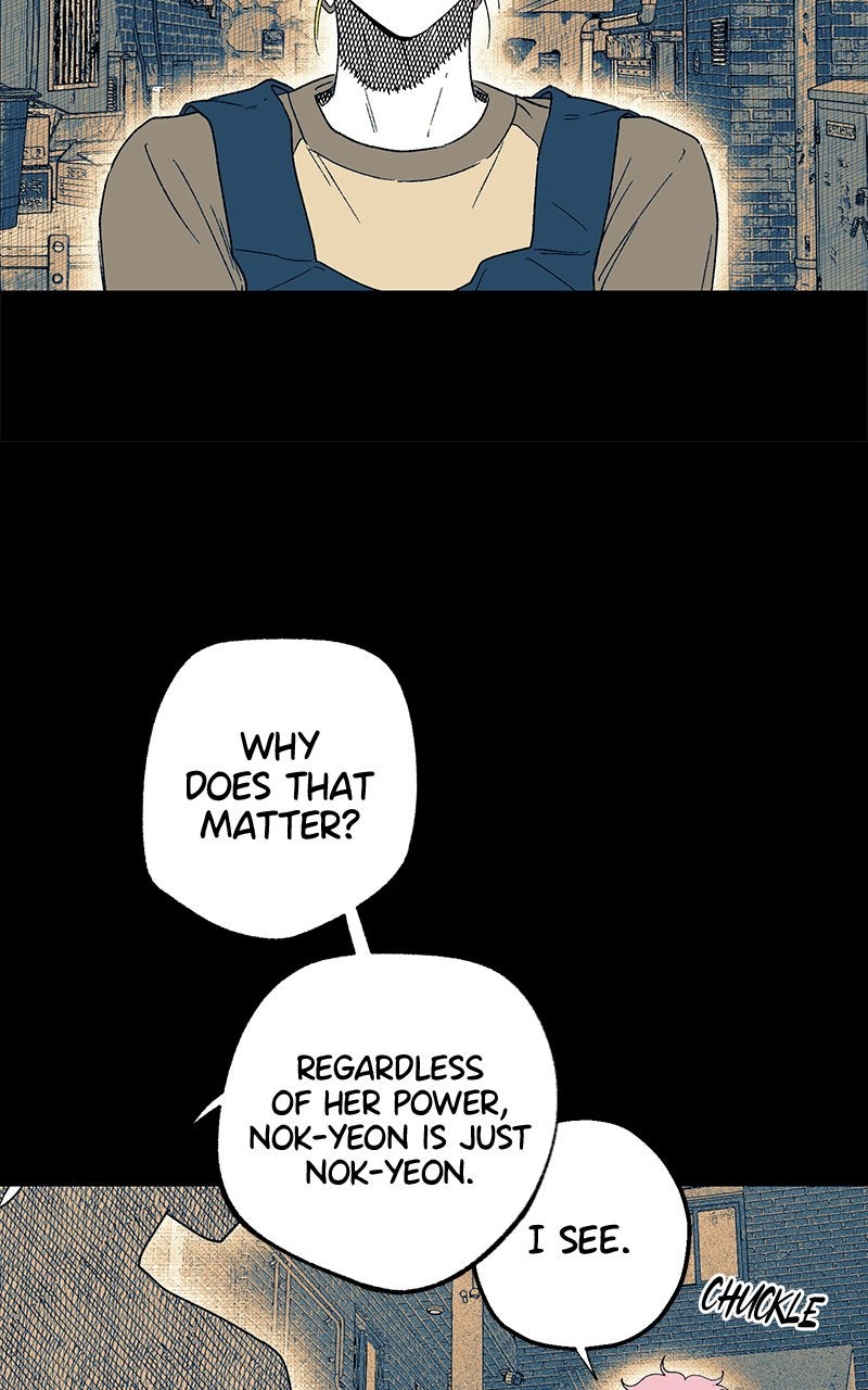Ark of the Law Chapter 42 - Page 20