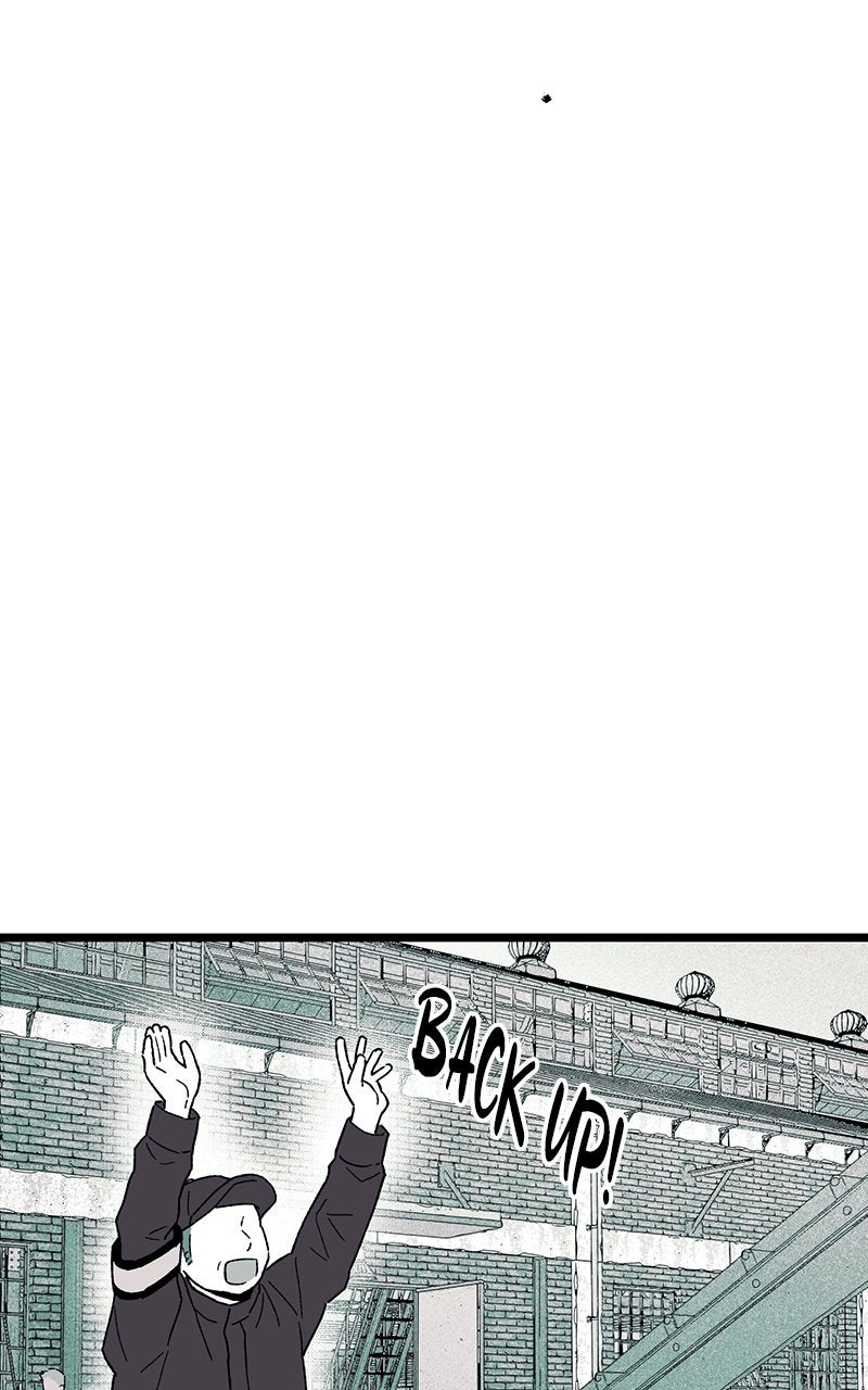 Ark of the Law Chapter 42 - Page 3