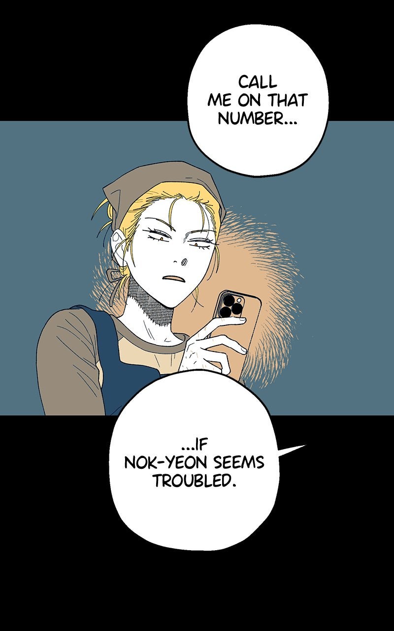 Ark of the Law Chapter 42 - Page 34