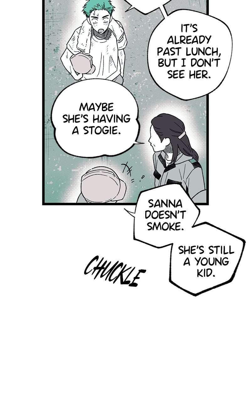 Ark of the Law Chapter 42 - Page 5