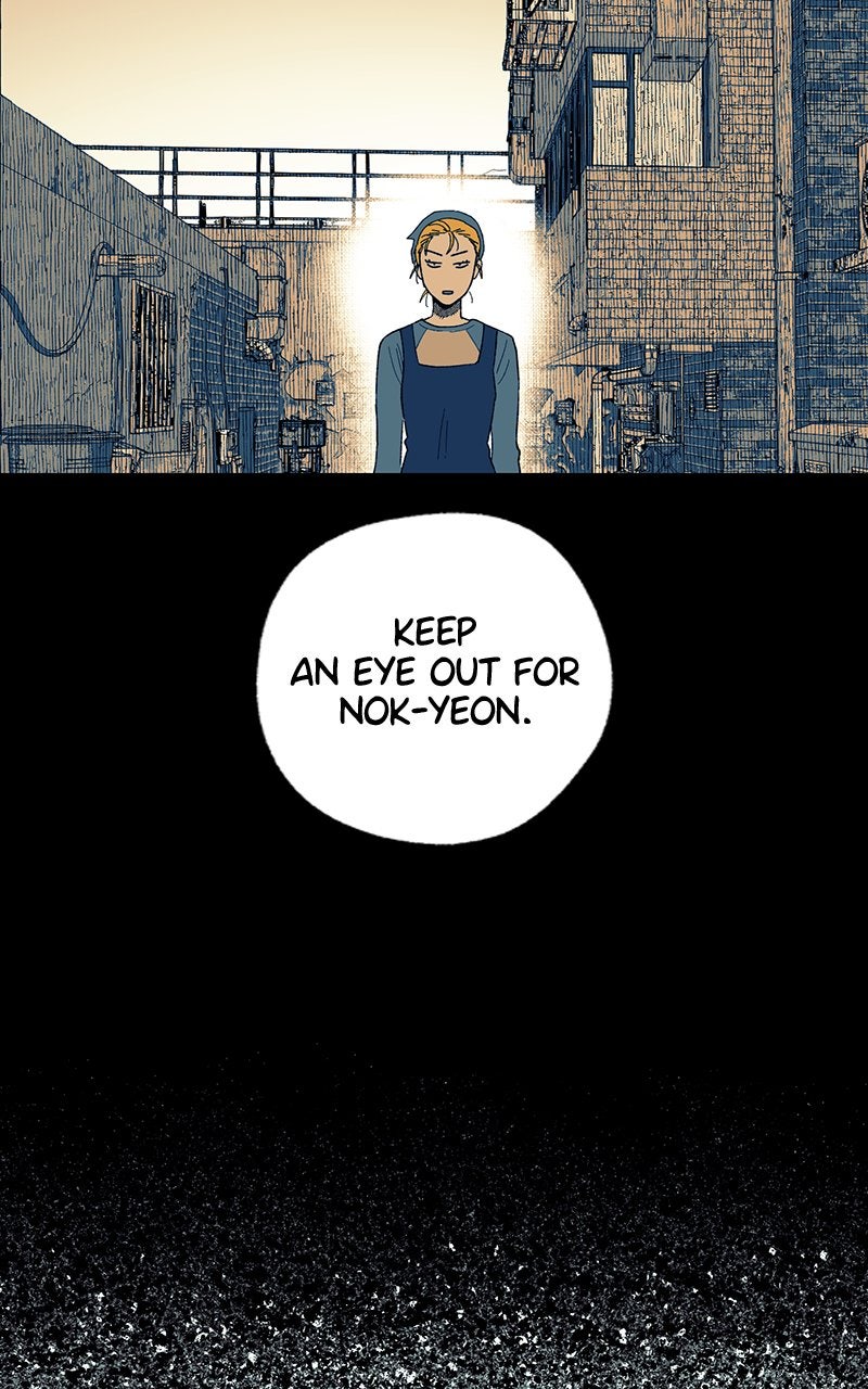 Ark of the Law Chapter 42 - Page 41