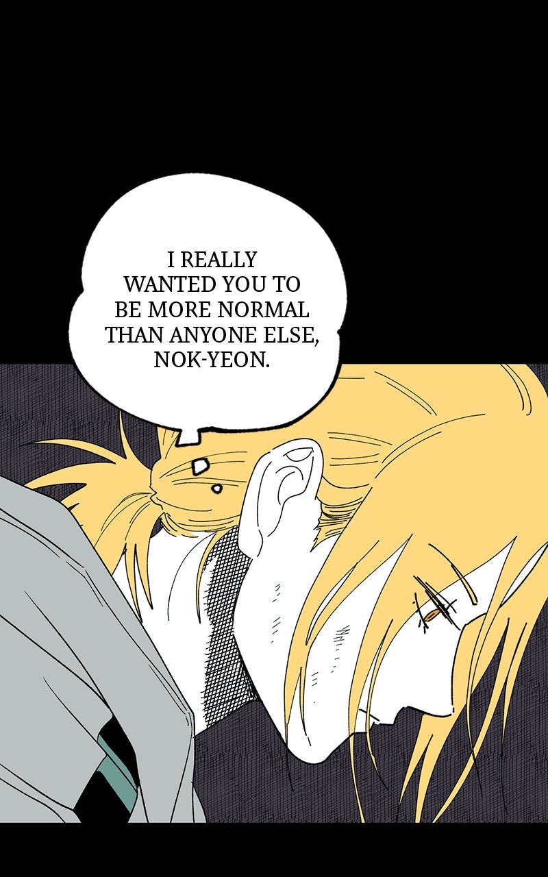 Ark of the Law Chapter 42 - Page 50