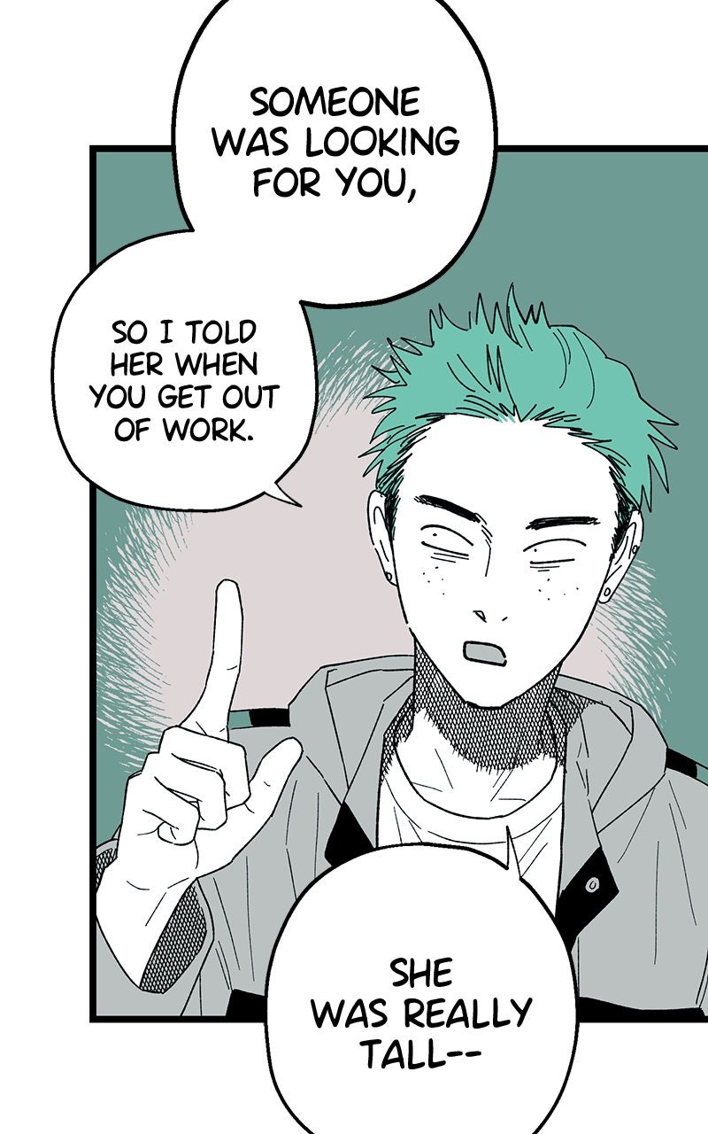 Ark of the Law Chapter 42 - Page 57