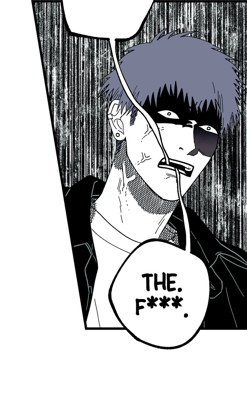 Ark of the Law Chapter 42 - Page 82