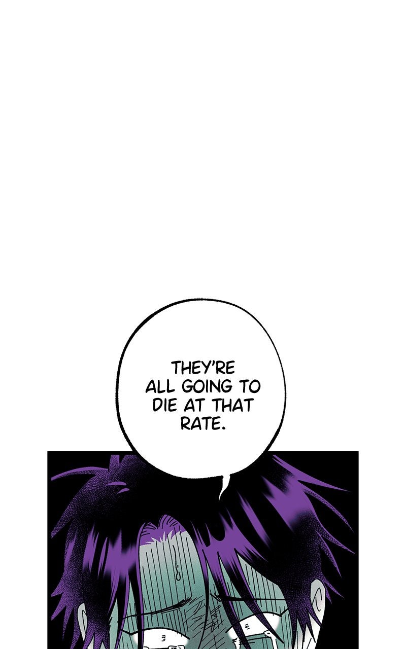 Ark of the Law Chapter 43 - Page 11