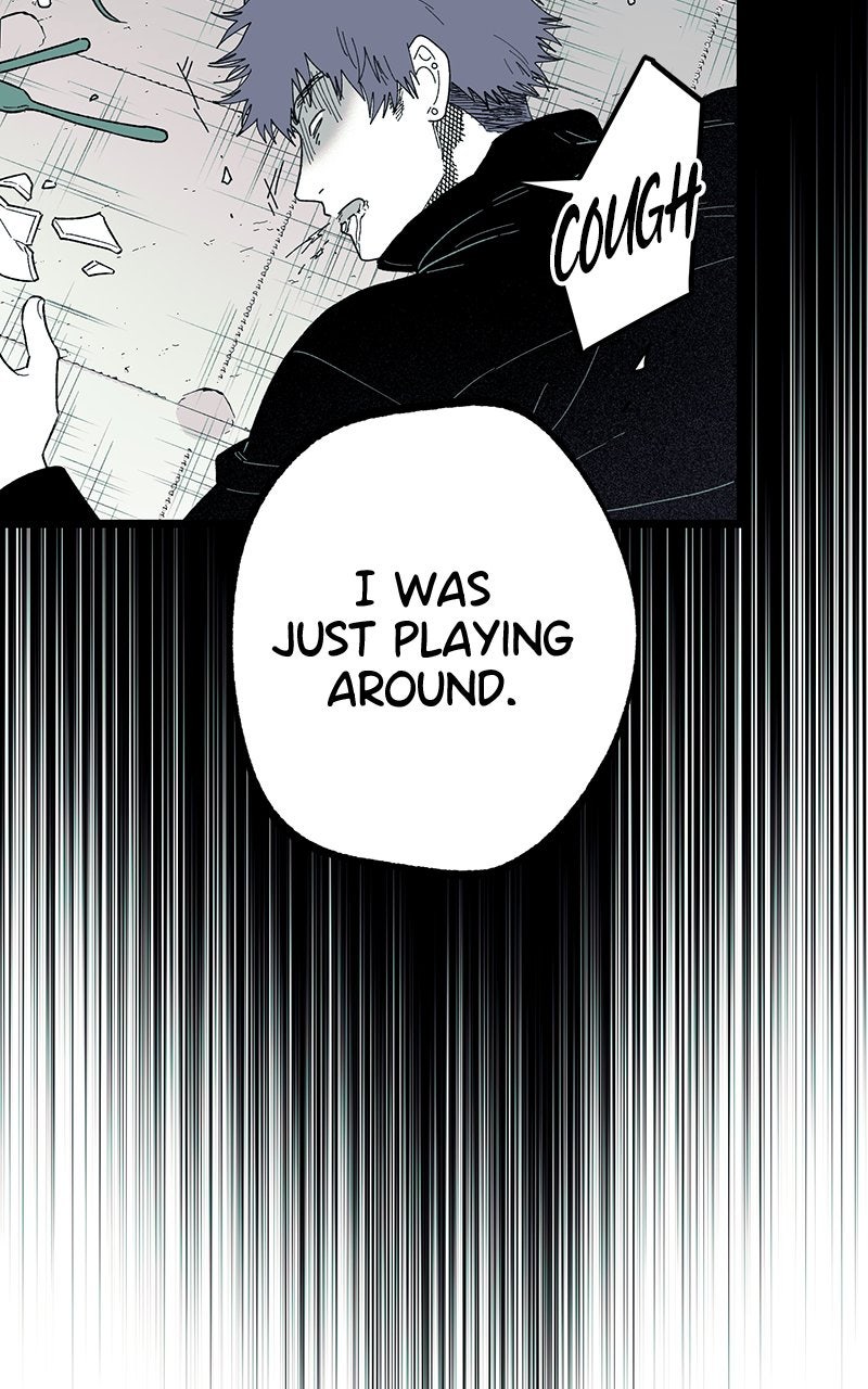 Ark of the Law Chapter 43 - Page 18