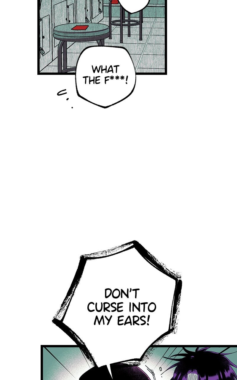 Ark of the Law Chapter 43 - Page 33