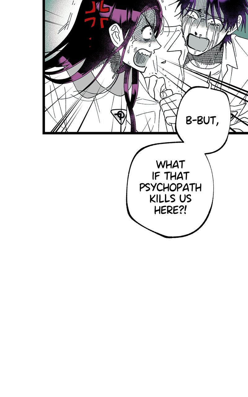 Ark of the Law Chapter 43 - Page 34