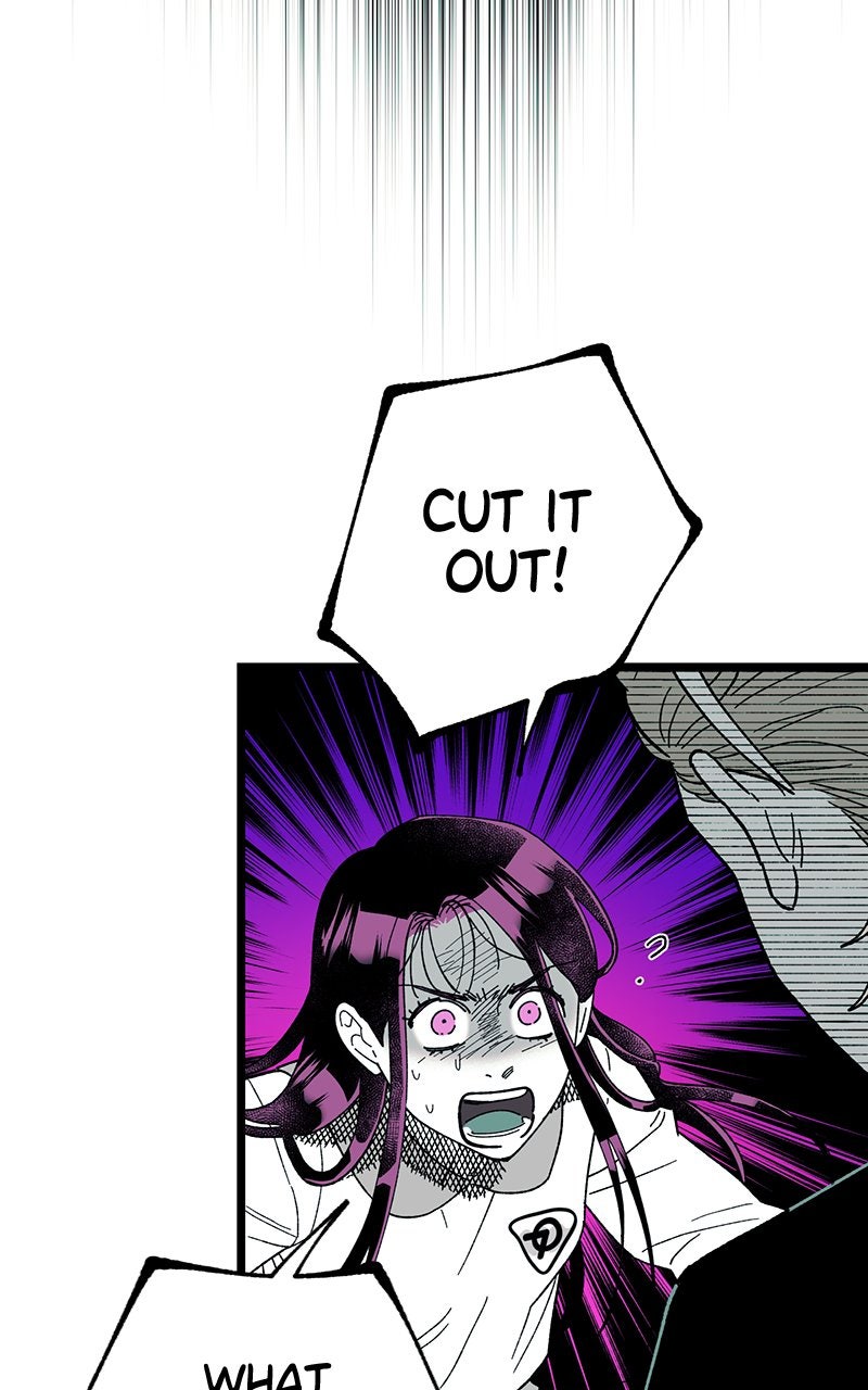 Ark of the Law Chapter 43 - Page 5