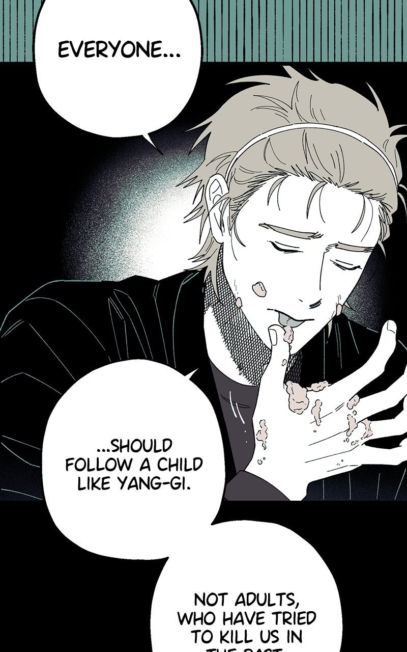 Ark of the Law Chapter 43 - Page 63