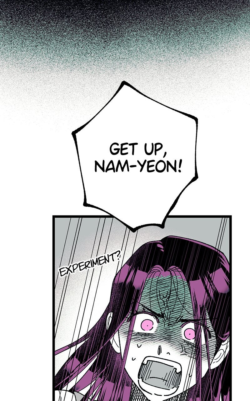 Ark of the Law Chapter 43 - Page 75