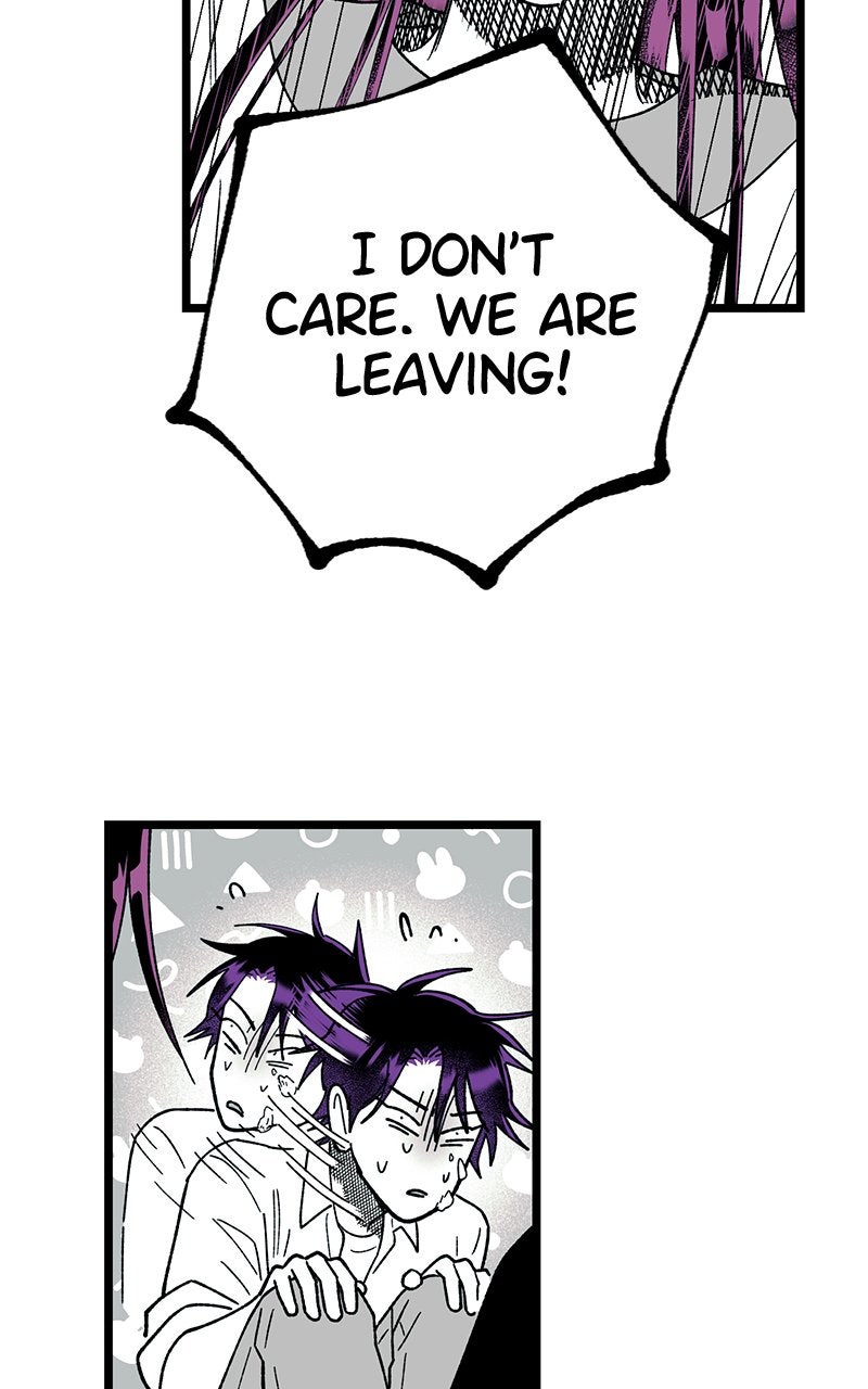 Ark of the Law Chapter 43 - Page 76
