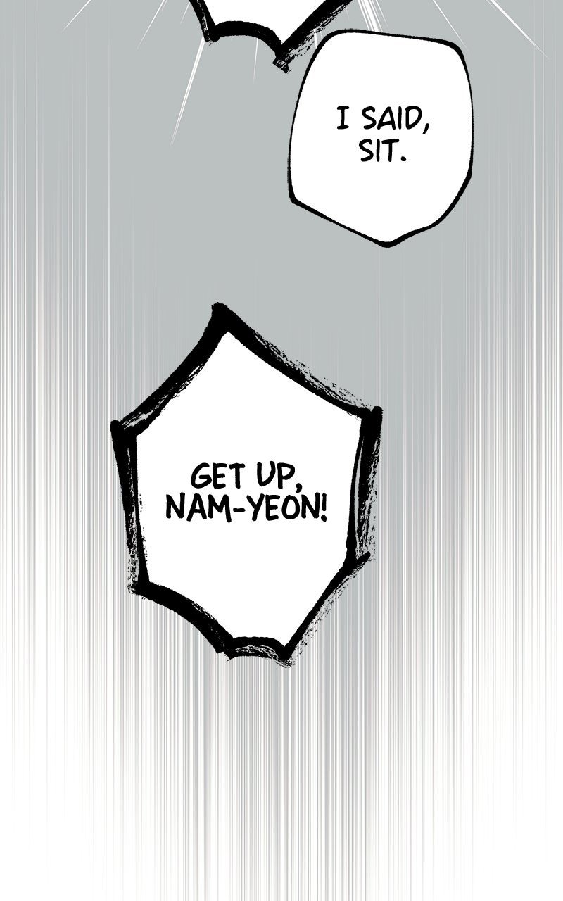 Ark of the Law Chapter 43 - Page 82